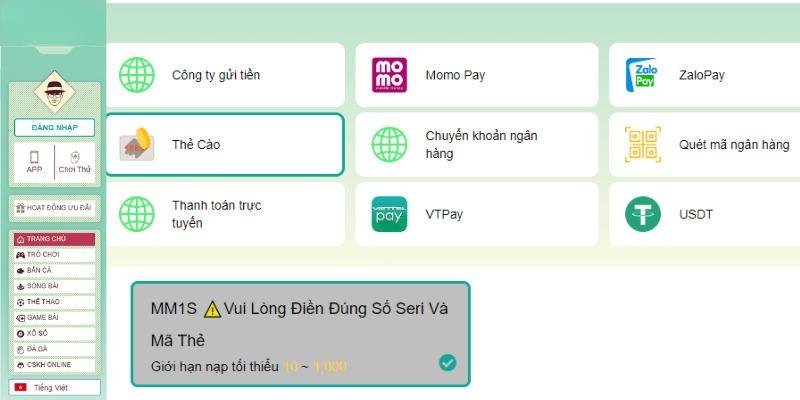 Cách khắc phục lỗi giao dịch